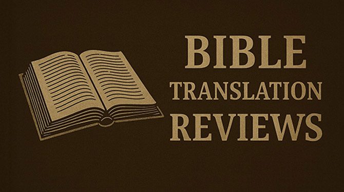 Bible-Translation-Reviews